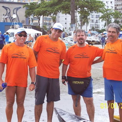 Turma do Remo 2005
